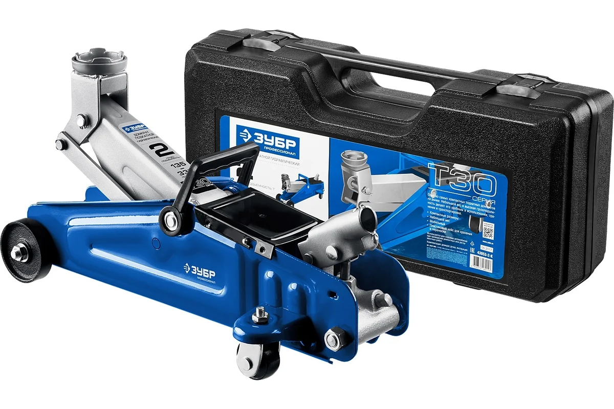 Подкатной гидравлический домкрат ЗУБР Профессионал Т-30 (2 т)