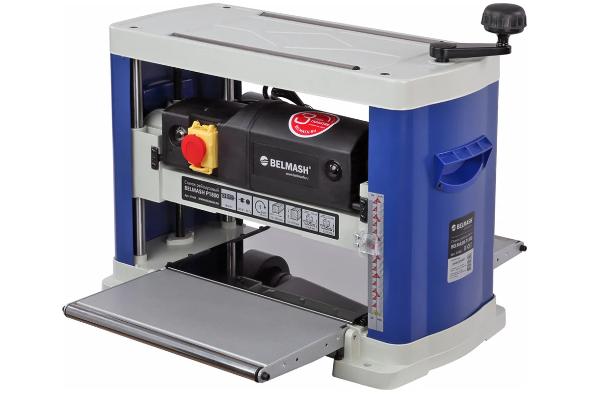 Рейсмусовый станок БЕЛМАШ P1800