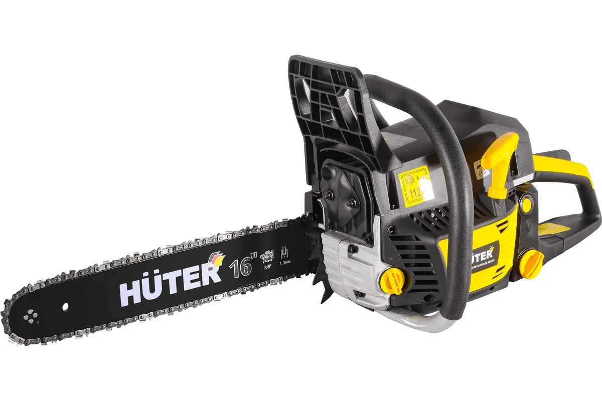 Бензопила цепная бензиновая Huter BS-2300M