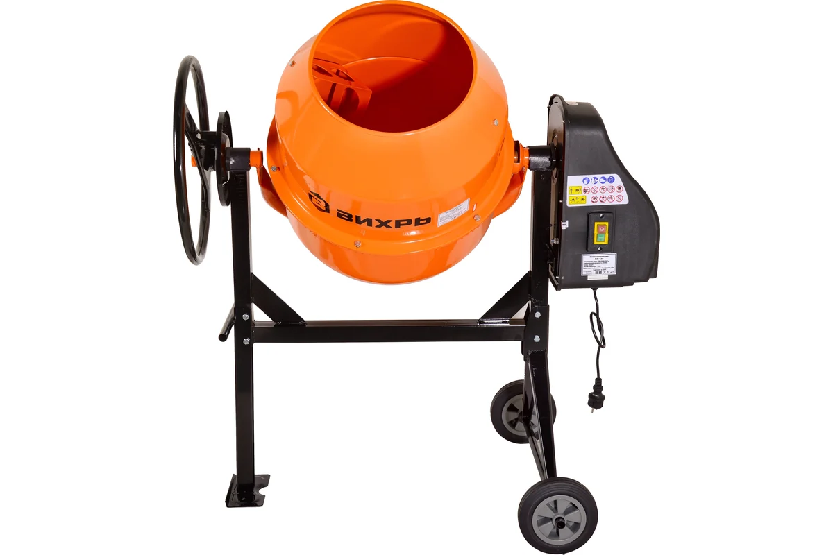 Бетономешалка ВИХРЬ БМ-130
