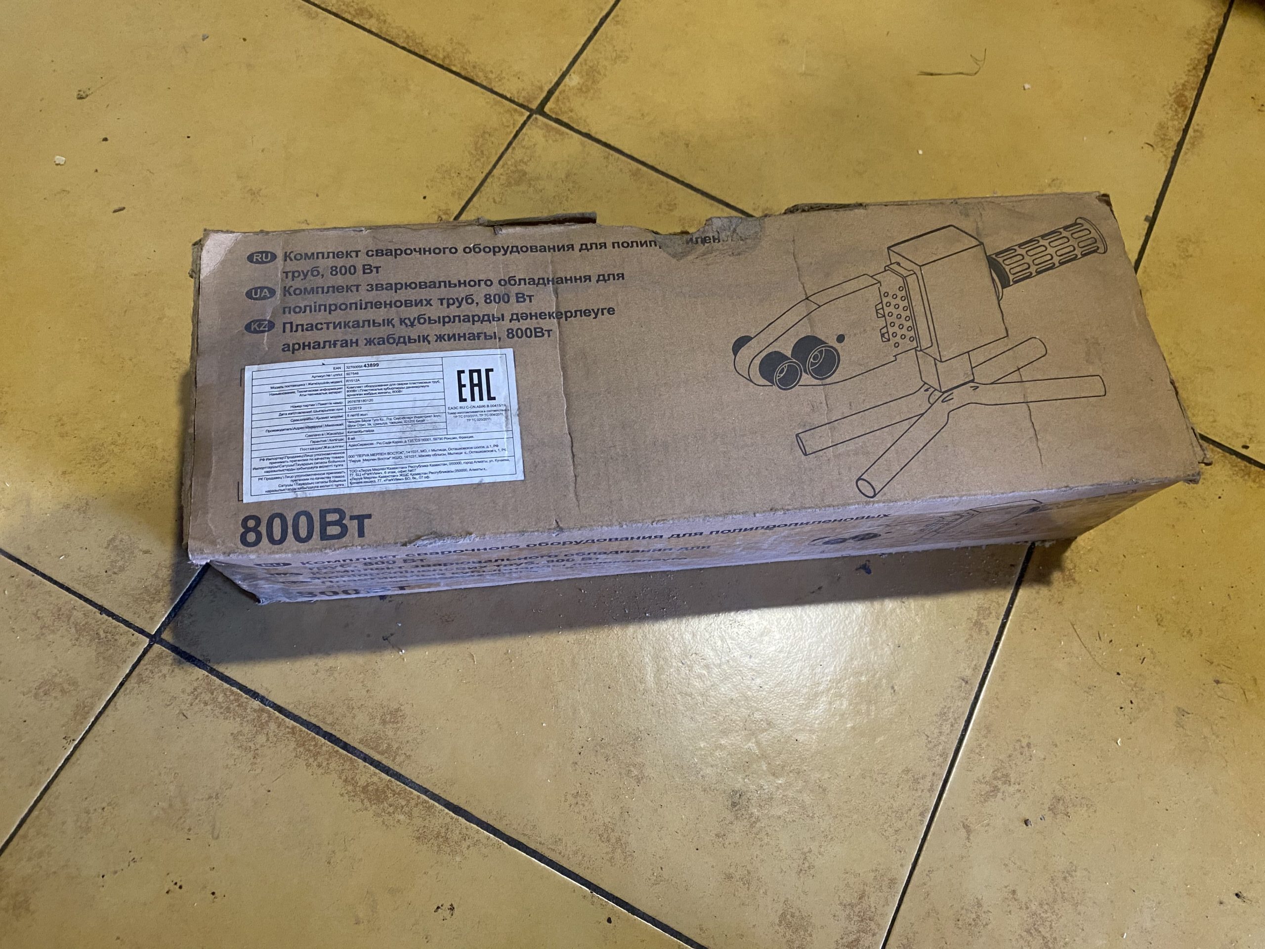 Сварочный аппарат для пластиковых труб — изображение 4