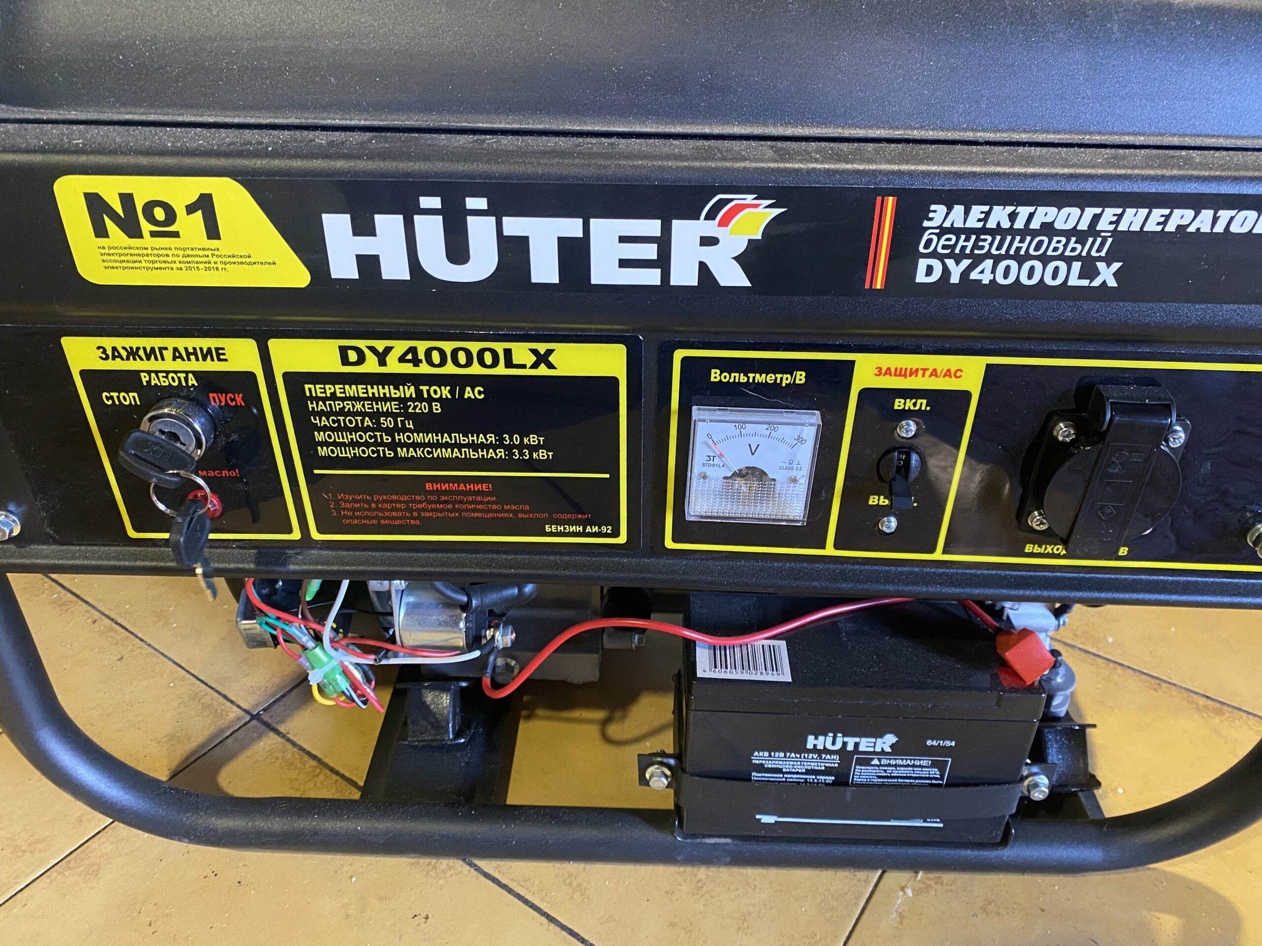 Бензогенератор Huter DY4000LX — изображение 6