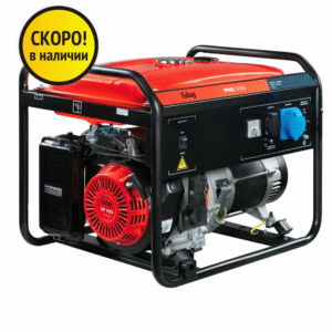 Генератор бензиновый Fubag PRG 5000