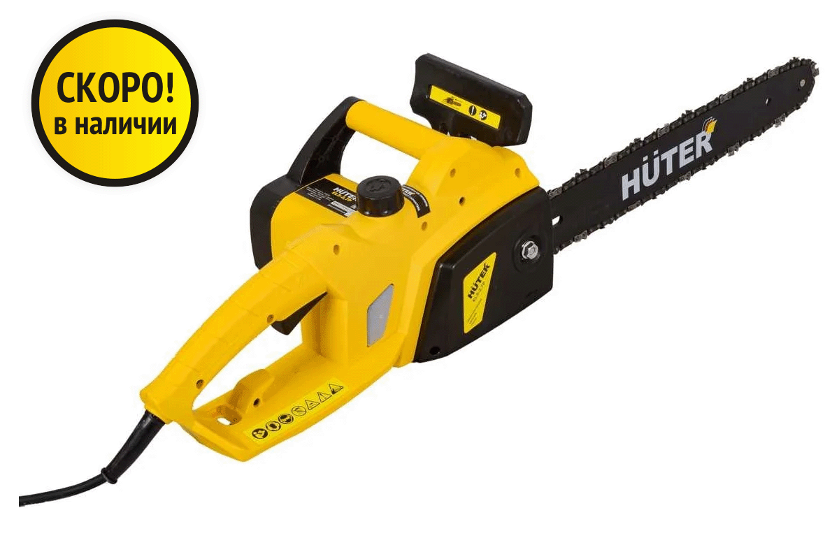 Электропила Huter ELS-2.7P